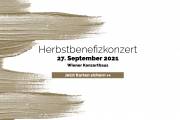 20-jähriges Jubiläum des Benefizkonzertes mit Mitgliedern der Wiener Philharmoniker zugunsten des CS Hospiz Rennweg