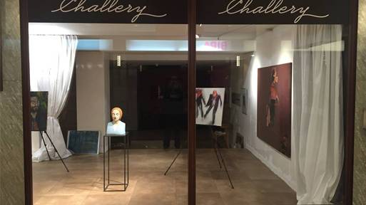 Challery - die Charity Gallery: Kunst kaufen, Gutes tun!